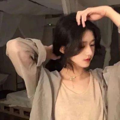 阿里安娜